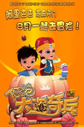 一区视频在线播放
