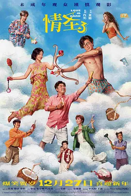 一区视频在线播放